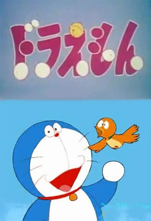 哆啦A梦