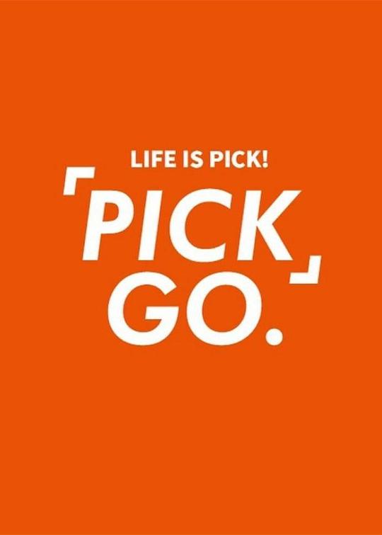 PICKGO